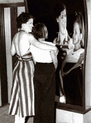 Edgewater Park - Fun House Mirror (newer photo)